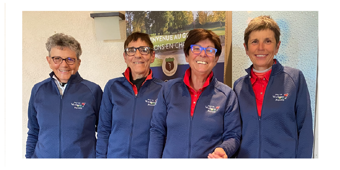 Championnat de France par équipes Seniors Dames promotion