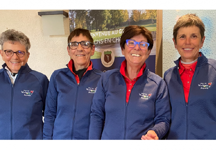 Championnat de France par équipes Seniors Dames promotion