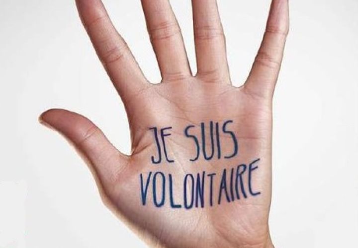 Appel à bénévoles pour le GP de la ville de Lons  2024