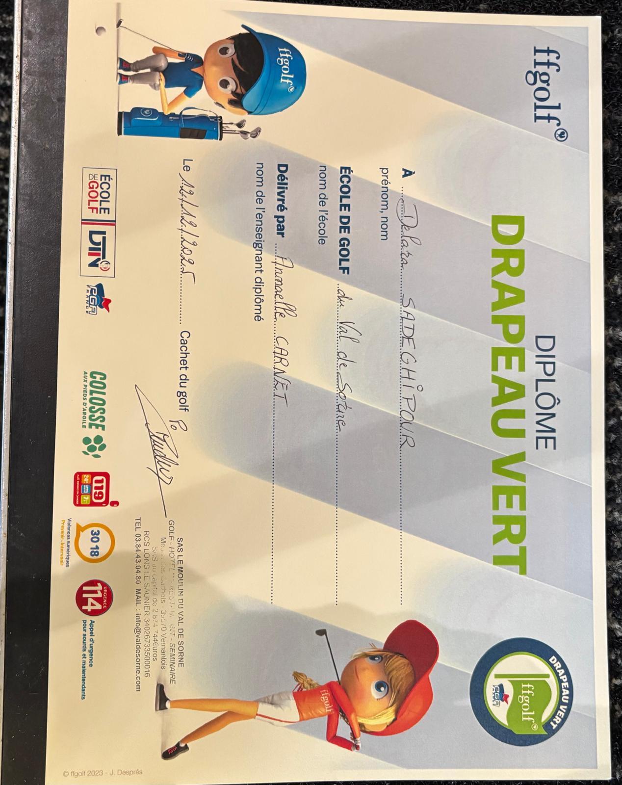 WhatsApp Image 2025 12 13 at 18.22.52 3